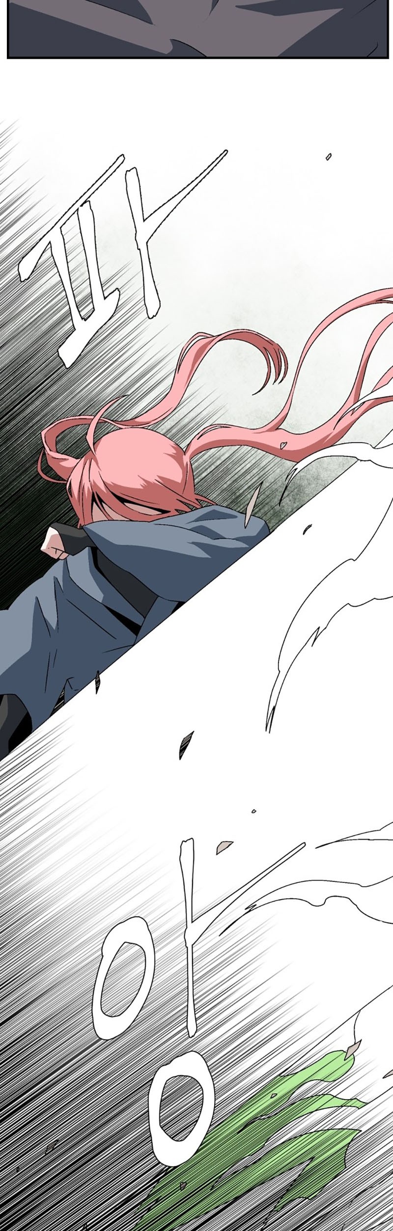 One Step to The Demon King Chapter 36 - halaman 44