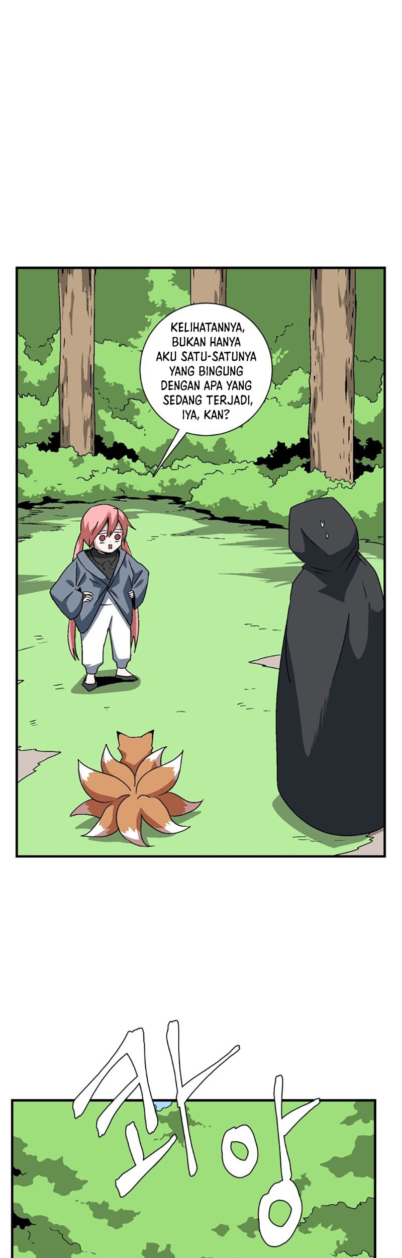 One Step to The Demon King Chapter 37 - halaman 22