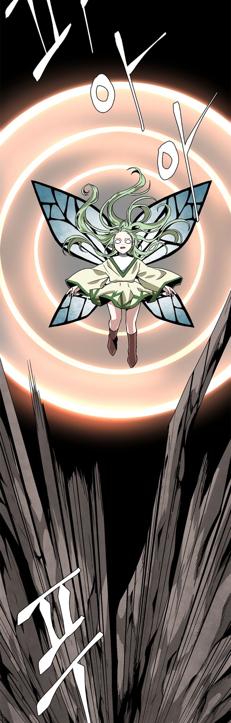 One Step to The Demon King Chapter 37 - halaman 3