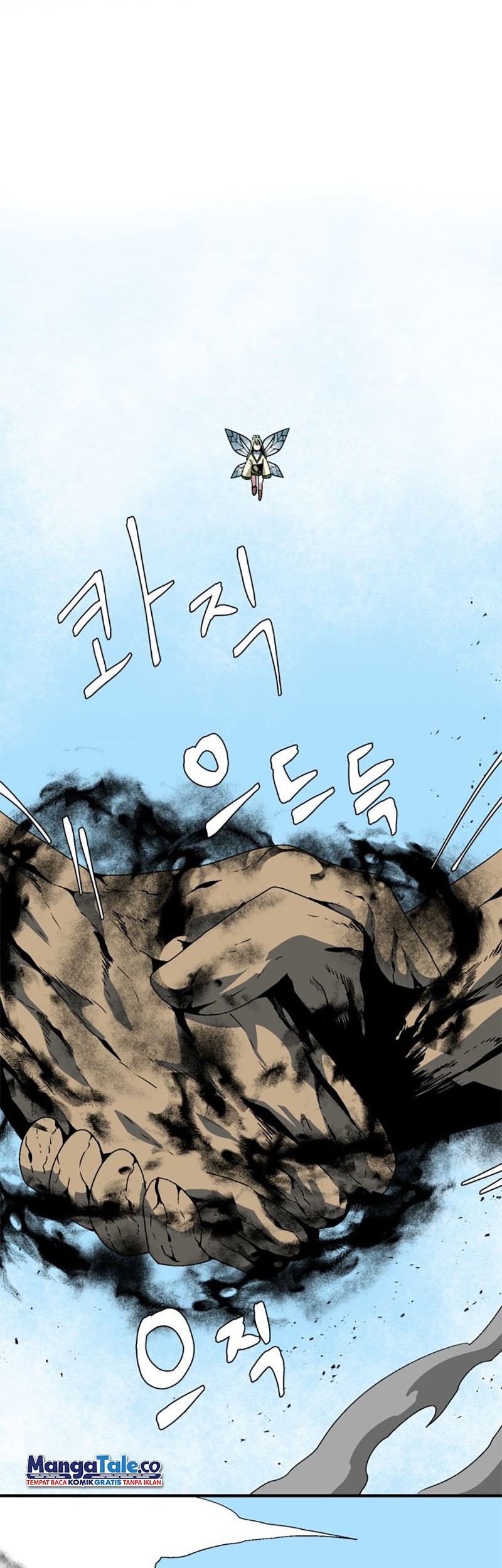 One Step to The Demon King Chapter 37 - halaman 31
