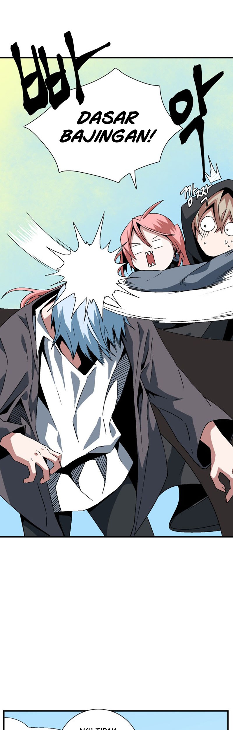 One Step to The Demon King Chapter 37 - halaman 43
