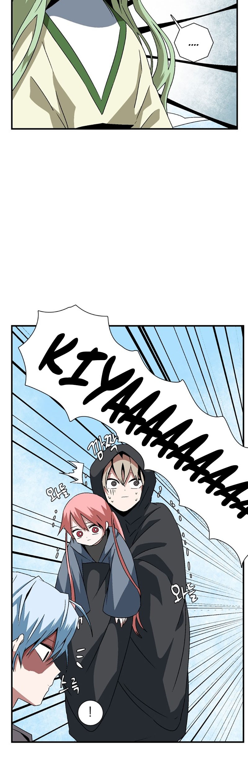 One Step to The Demon King Chapter 37 - halaman 48