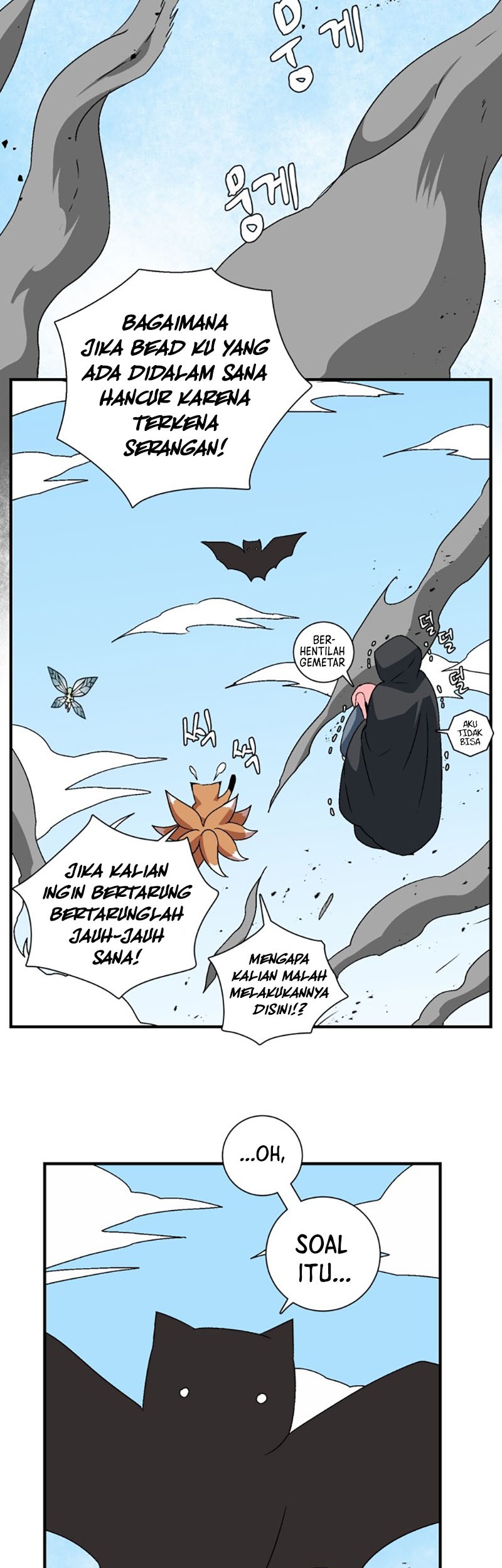 One Step to The Demon King Chapter 37 - halaman 50