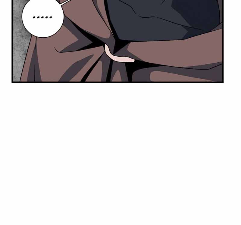One Step to The Demon King Chapter 39 - halaman 51