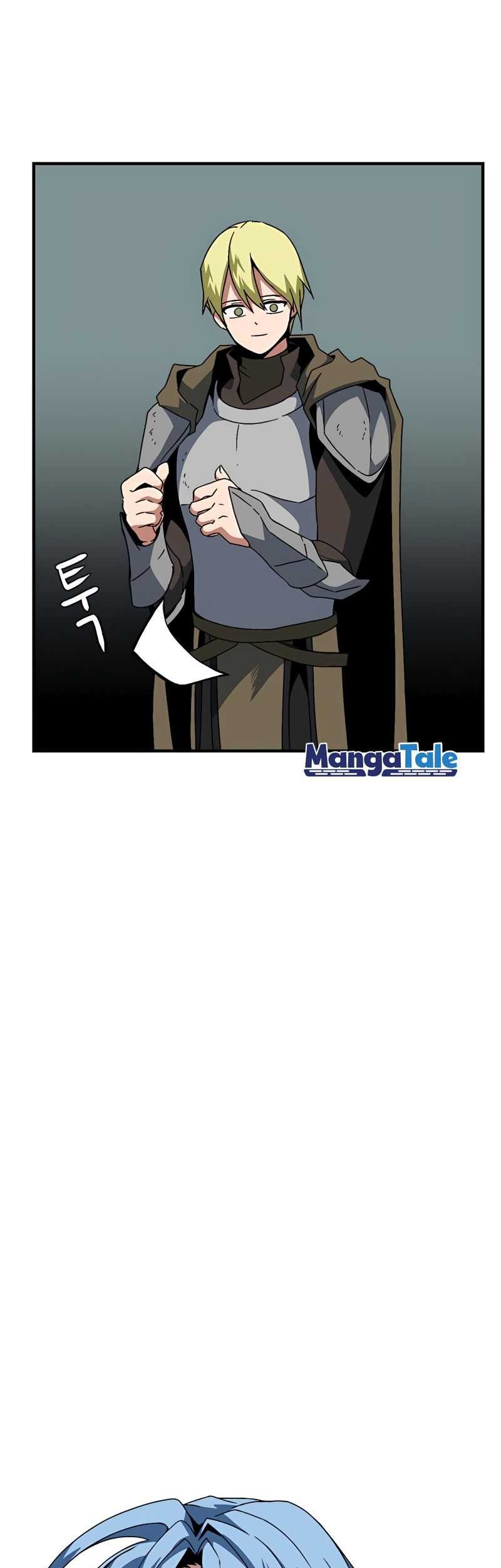 One Step to The Demon King Chapter 4 - halaman 7