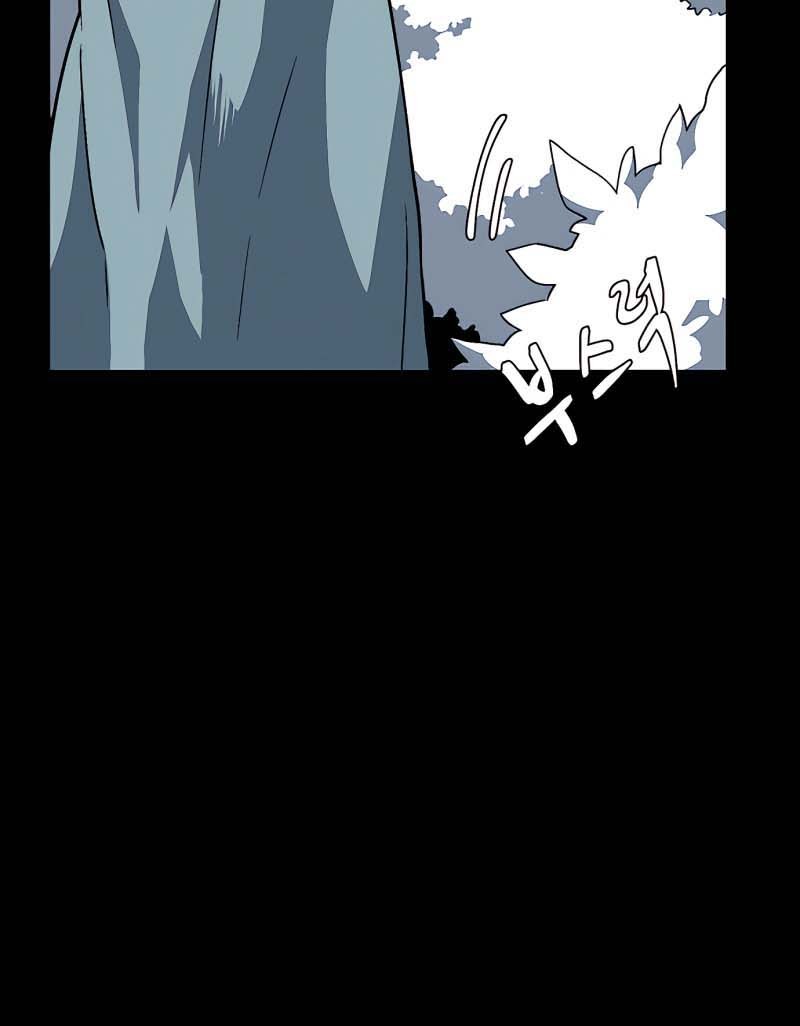 One Step to The Demon King Chapter 40 - halaman 6