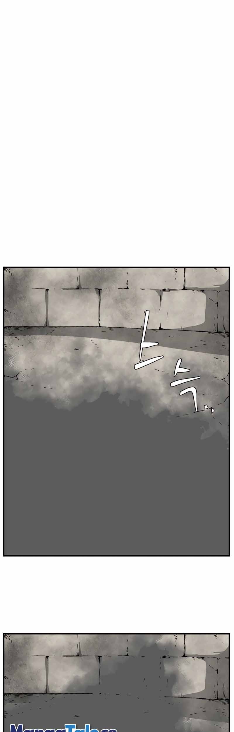 One Step to The Demon King Chapter 41 - halaman 2