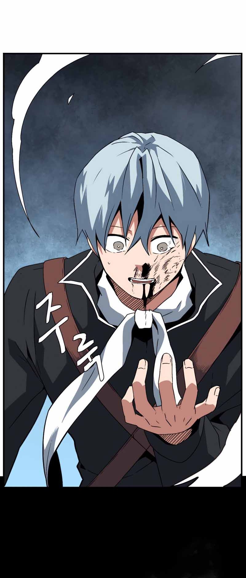 One Step to The Demon King Chapter 41 - halaman 20