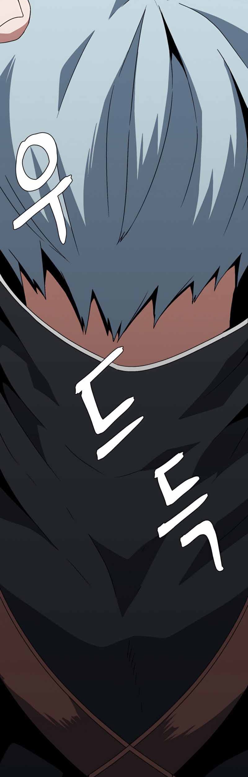 One Step to The Demon King Chapter 41 - halaman 40