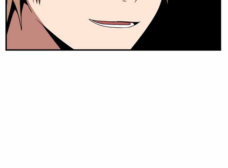 One Step to The Demon King Chapter 41 - halaman 63