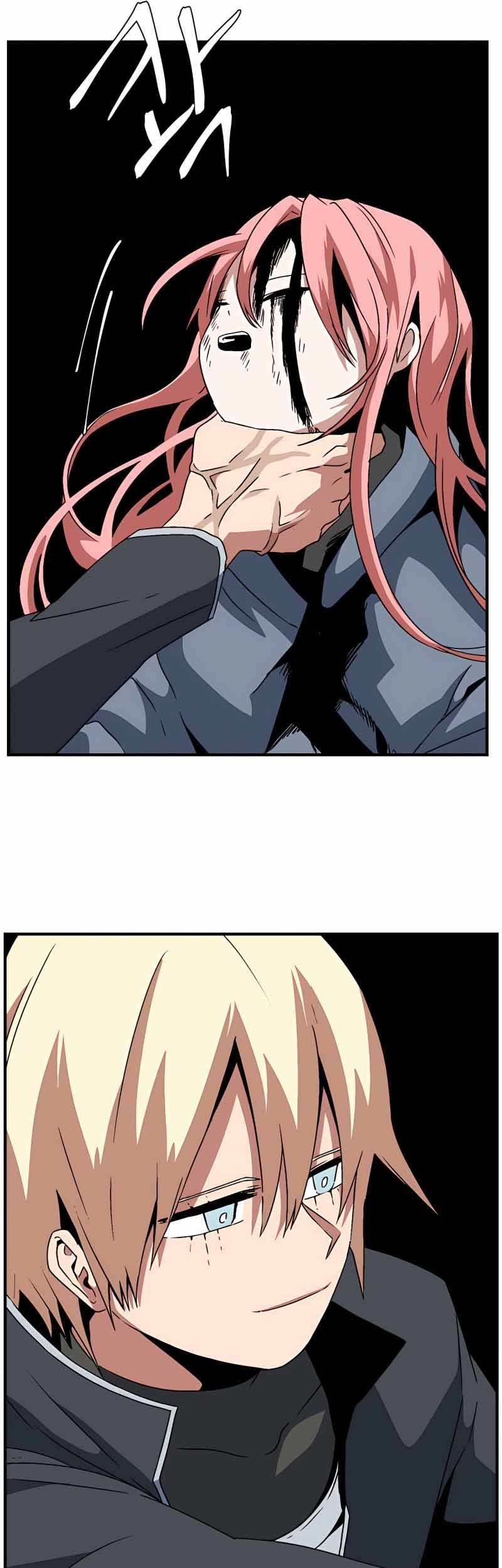 One Step to The Demon King Chapter 41 - halaman 64