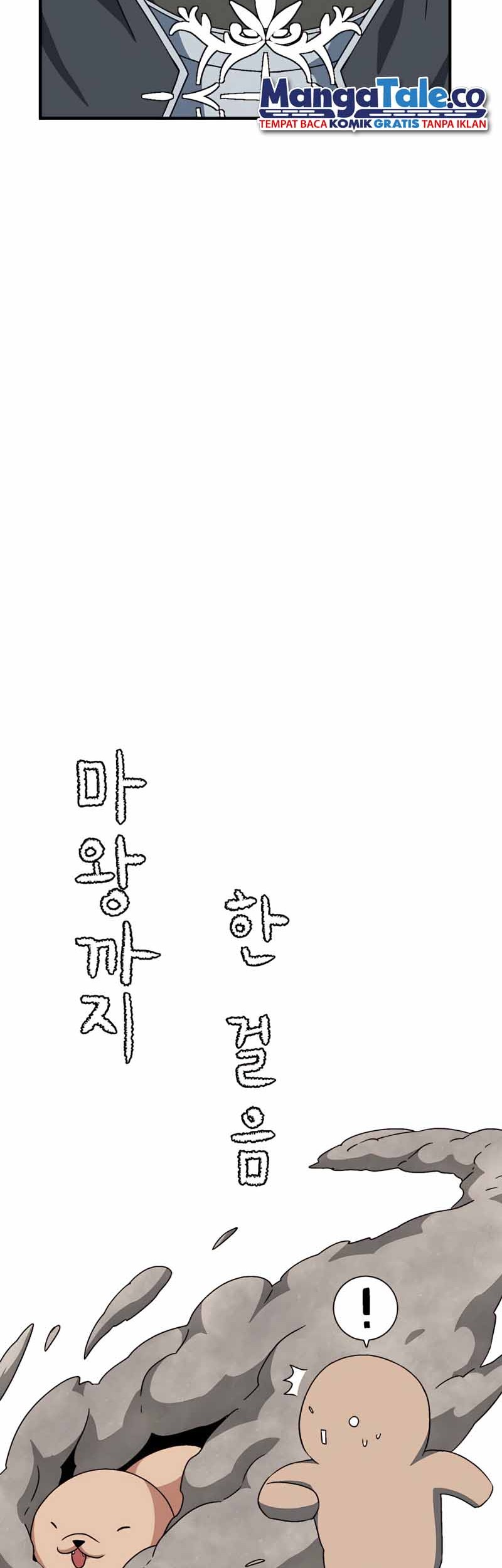 One Step to The Demon King Chapter 42 - halaman 18