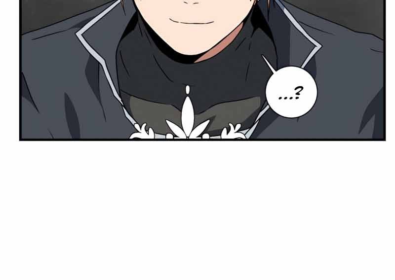 One Step to The Demon King Chapter 42 - halaman 55