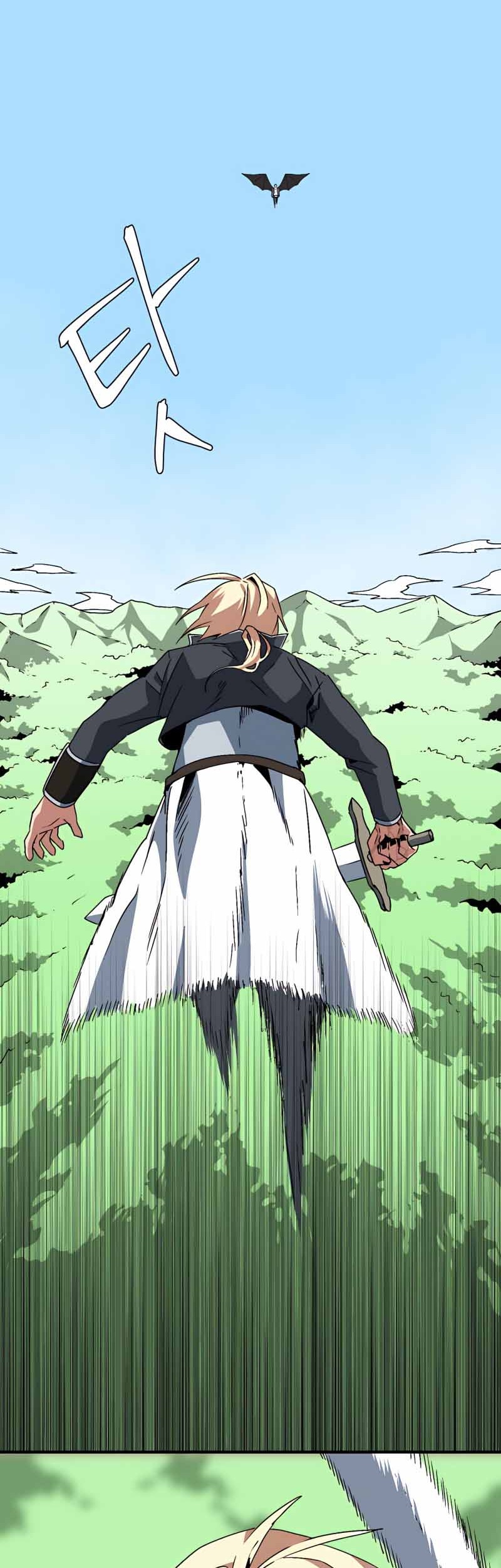 One Step to The Demon King Chapter 43 - halaman 34
