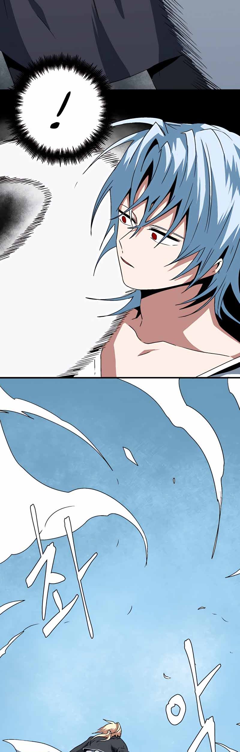 One Step to The Demon King Chapter 43 - halaman 37
