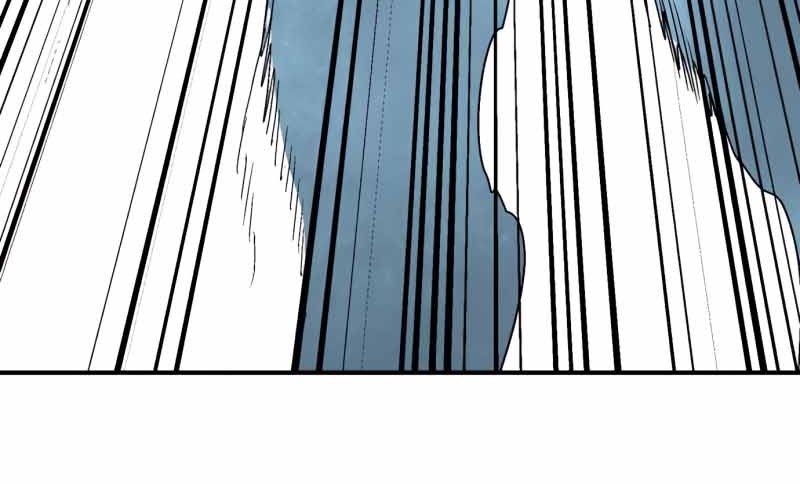 One Step to The Demon King Chapter 43 - halaman 43