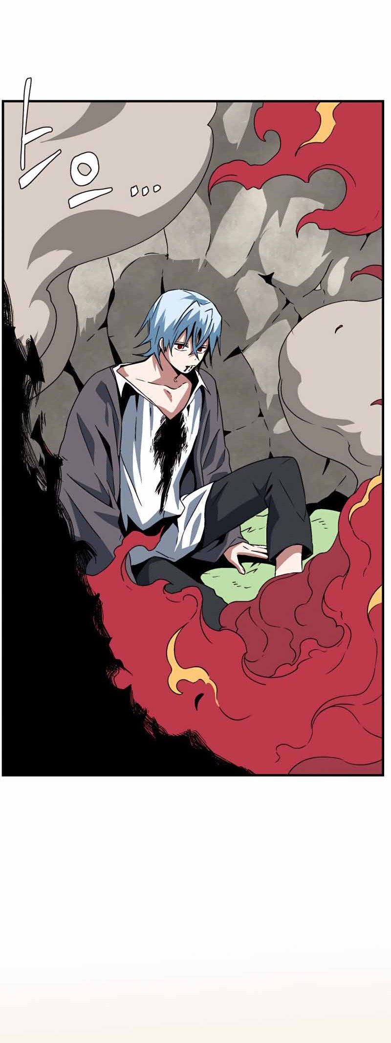 One Step to The Demon King Chapter 43 - halaman 62