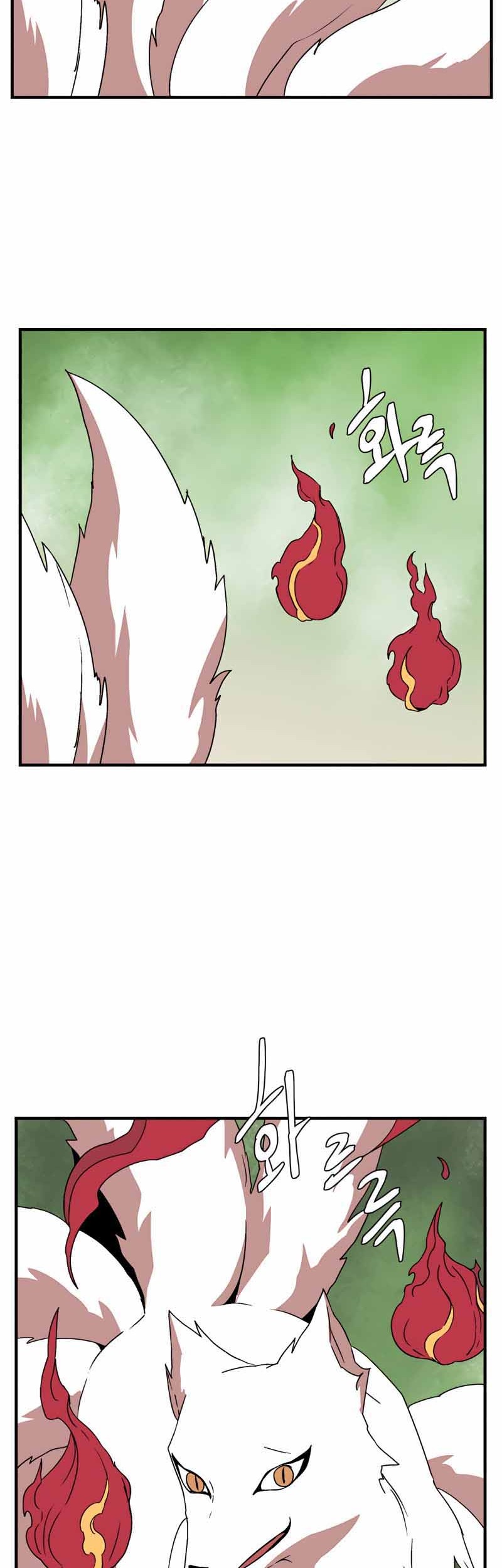 One Step to The Demon King Chapter 44 - halaman 34