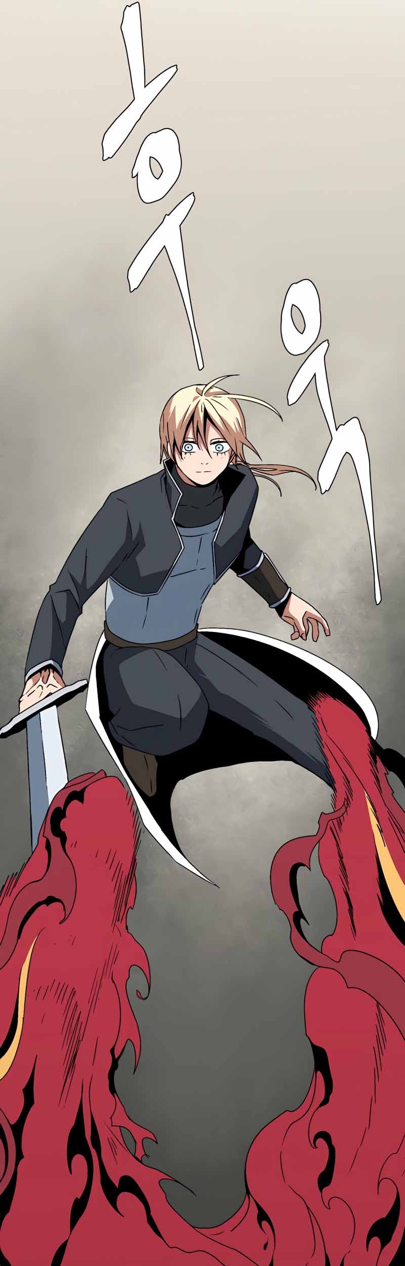 One Step to The Demon King Chapter 44 - halaman 36