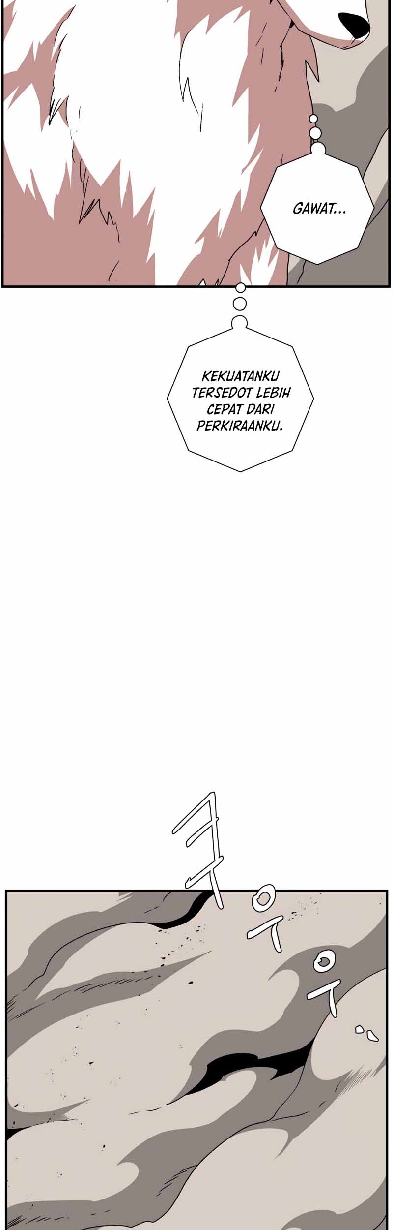 One Step to The Demon King Chapter 44 - halaman 43