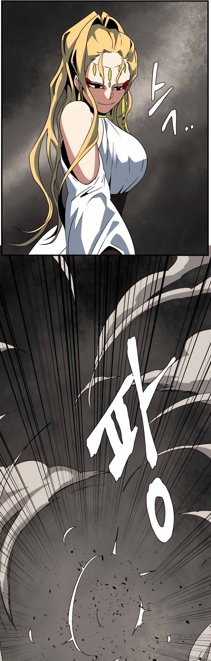 One Step to The Demon King Chapter 44 - halaman 53