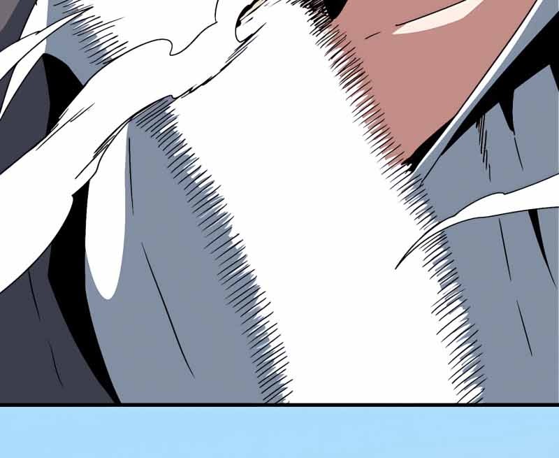 One Step to The Demon King Chapter 45 - halaman 11