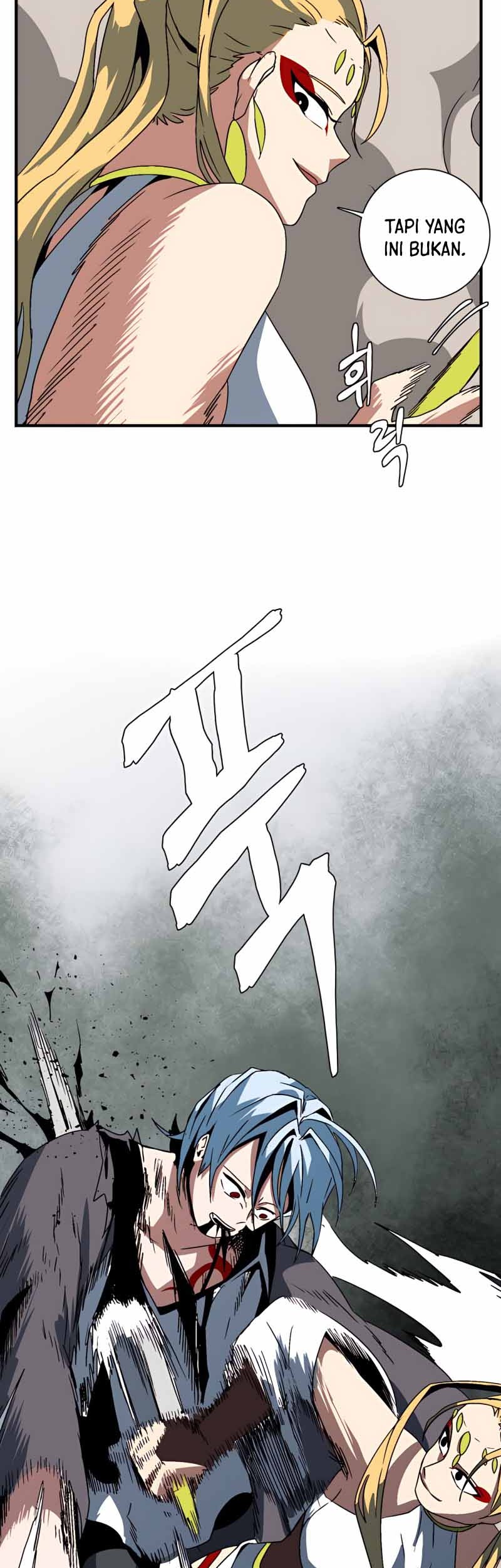 One Step to The Demon King Chapter 45 - halaman 45