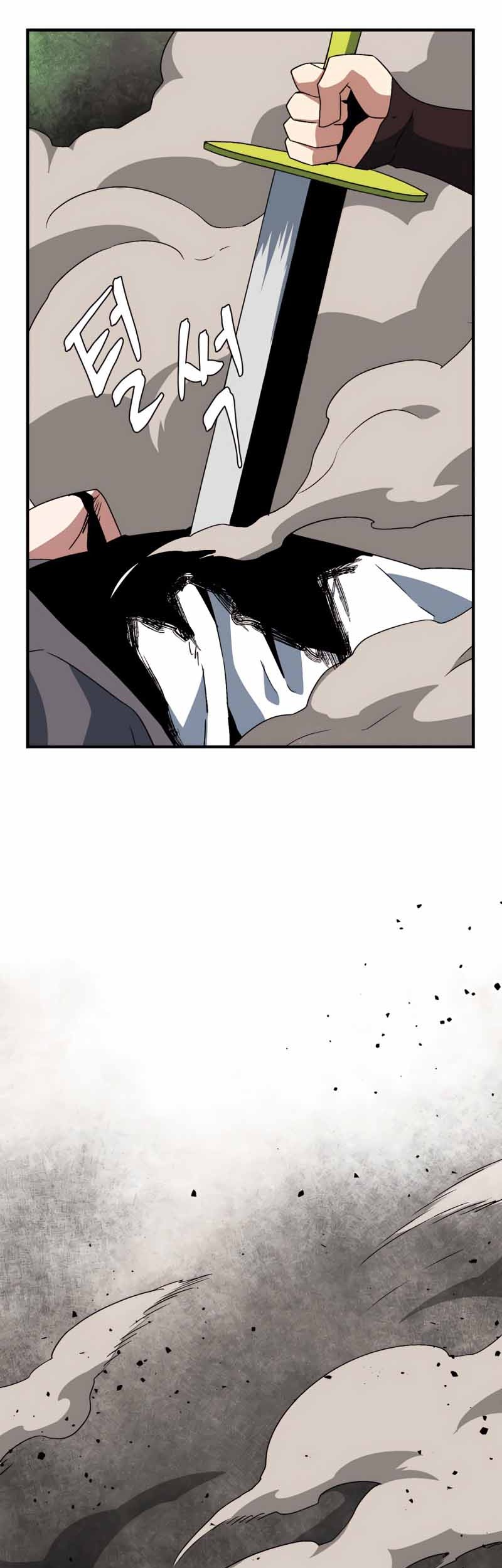 One Step to The Demon King Chapter 45 - halaman 49