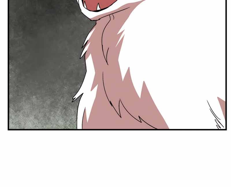 One Step to The Demon King Chapter 45 - halaman 51