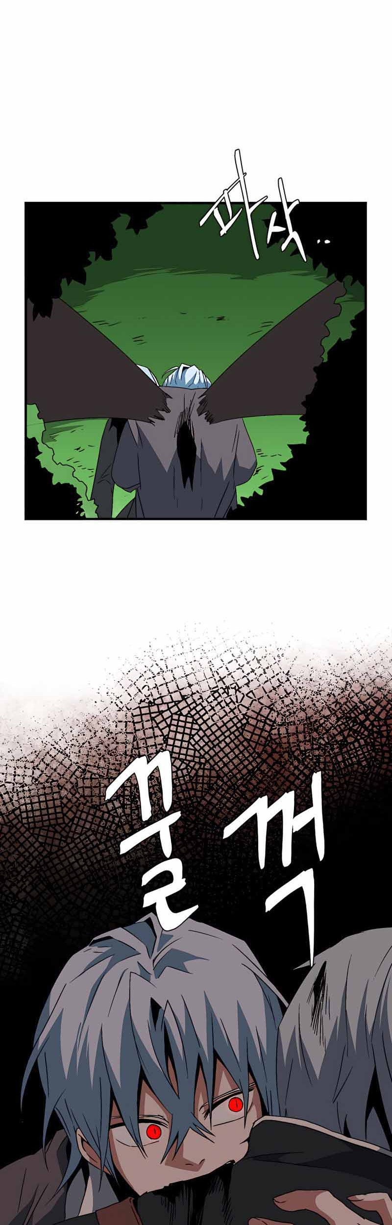 One Step to The Demon King Chapter 46 - halaman 29