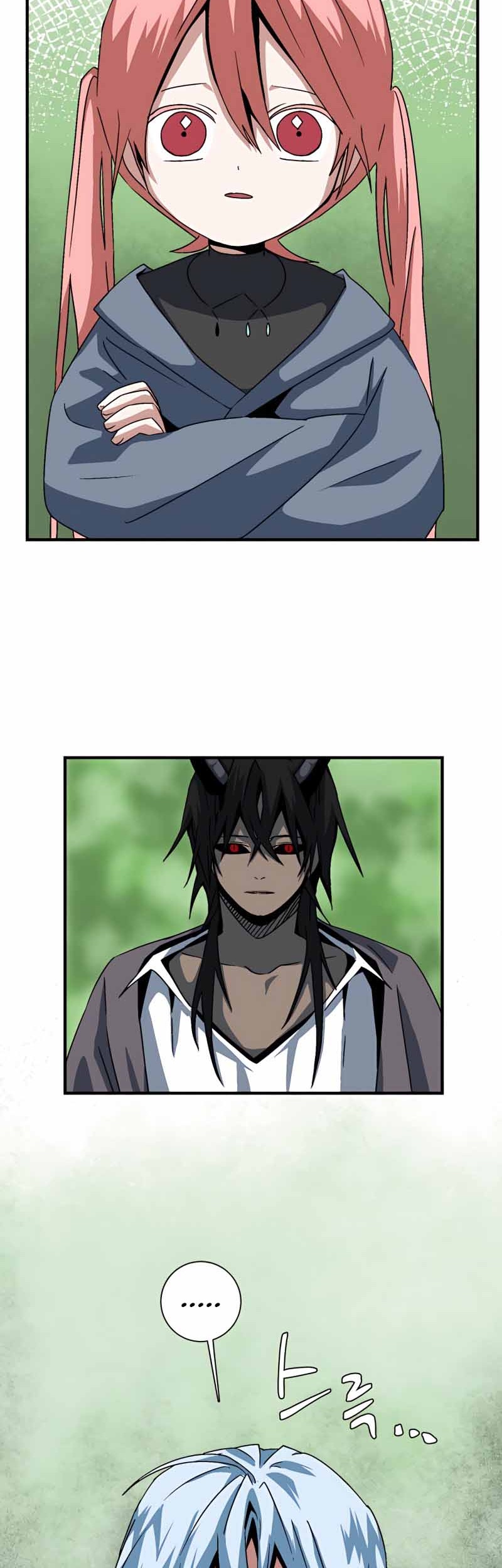 One Step to The Demon King Chapter 47 - halaman 15