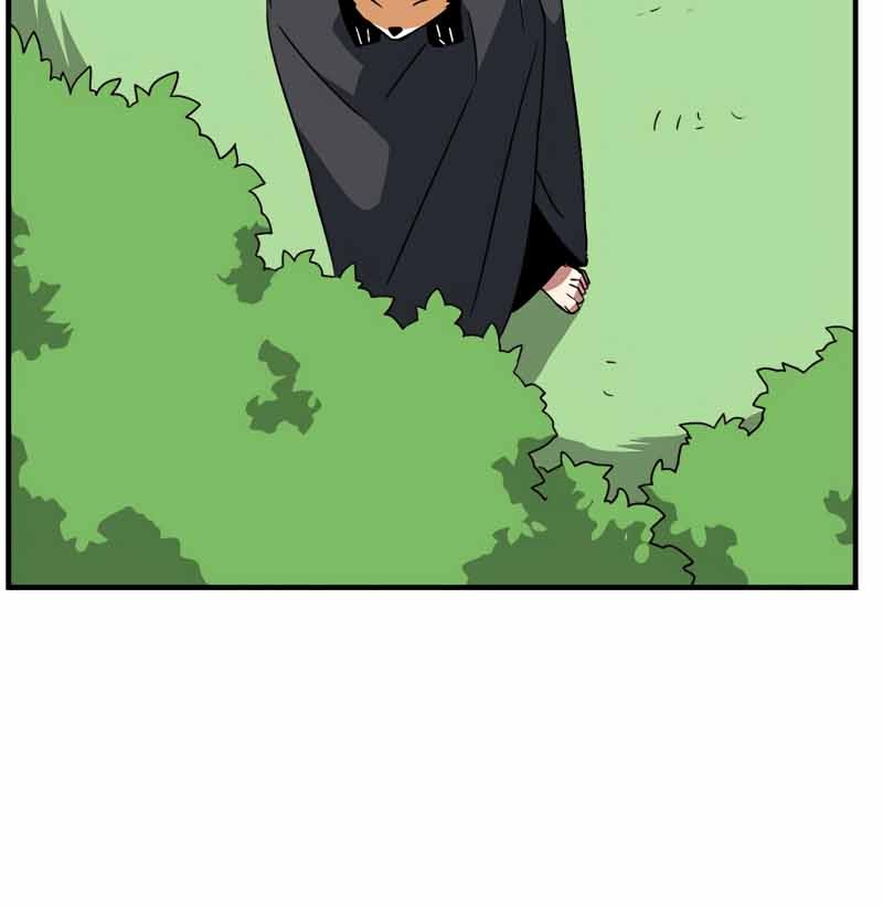 One Step to The Demon King Chapter 48 - halaman 26