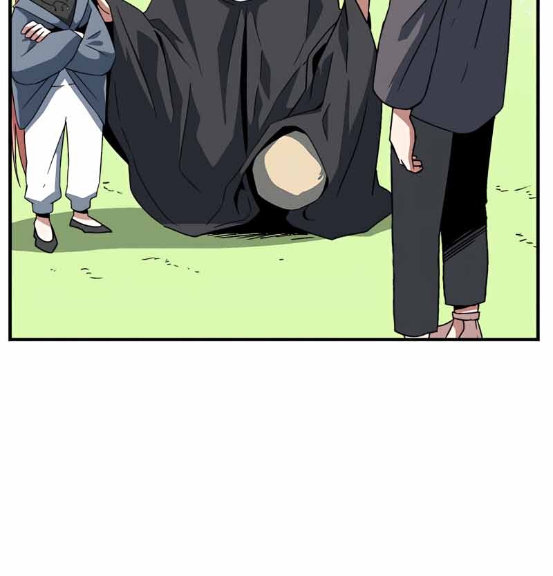 One Step to The Demon King Chapter 48 - halaman 41