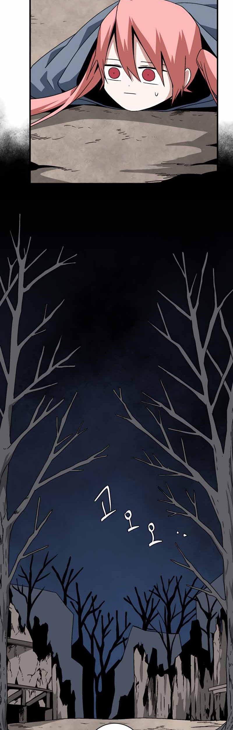 One Step to The Demon King Chapter 49 - halaman 13