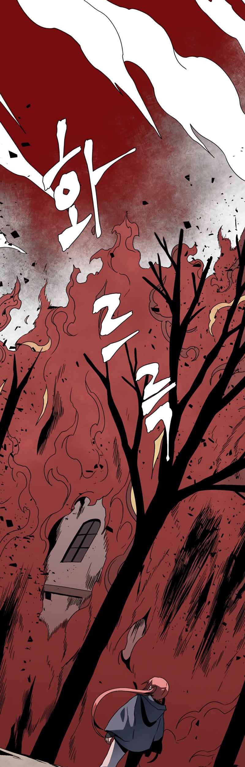 One Step to The Demon King Chapter 49 - halaman 18