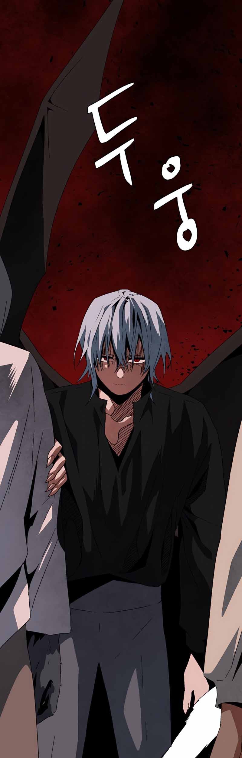 One Step to The Demon King Chapter 49 - halaman 26