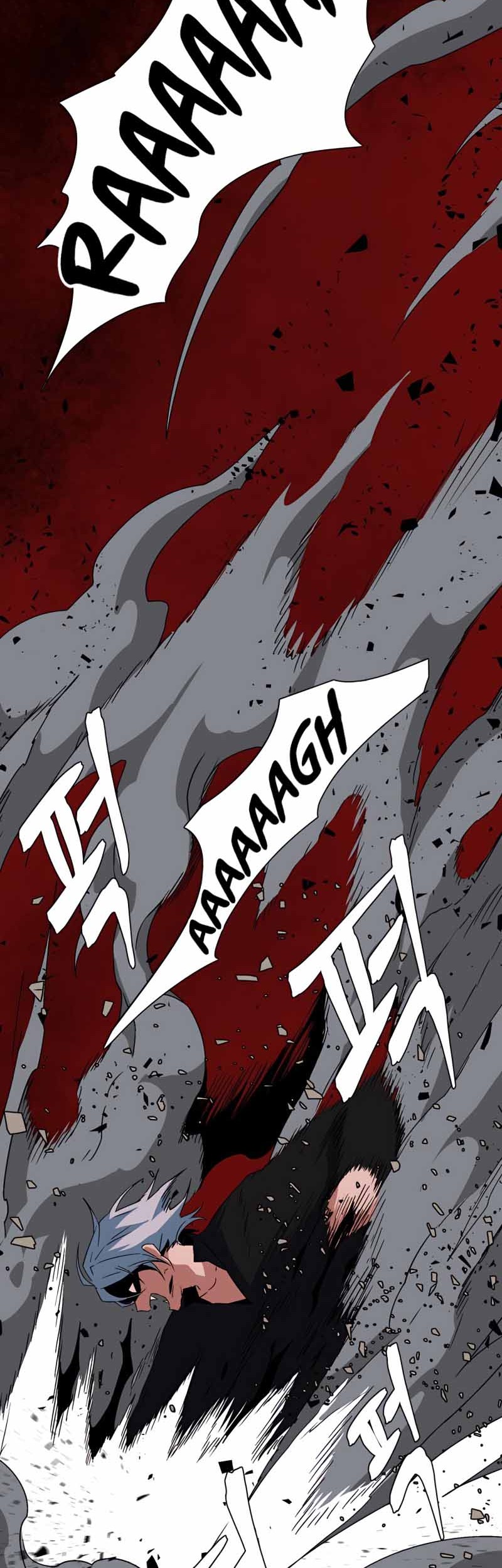 One Step to The Demon King Chapter 49 - halaman 37