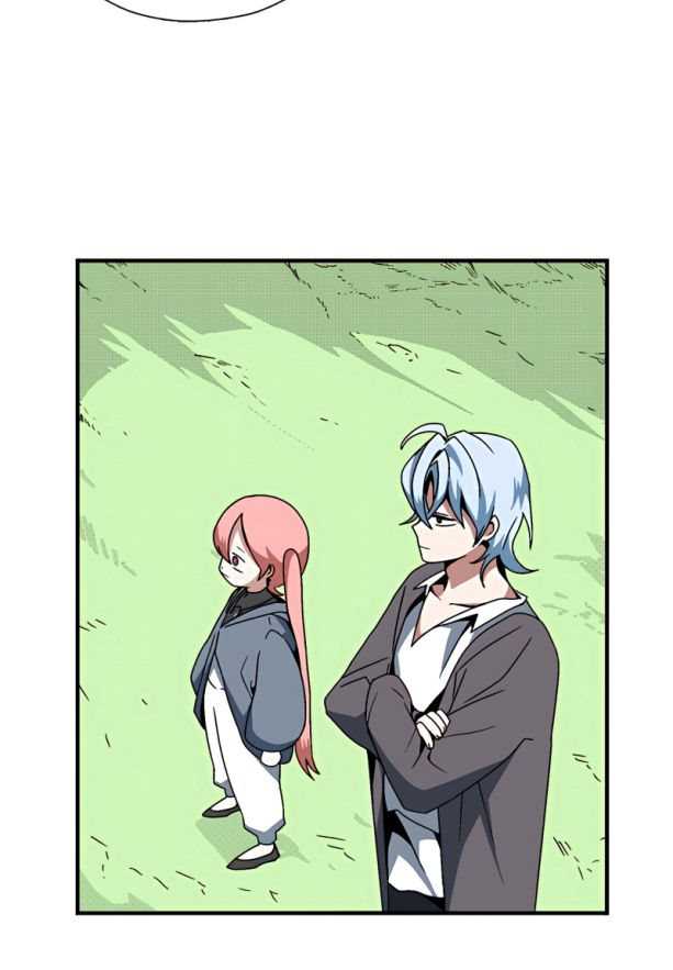 One Step to The Demon King Chapter 5 - halaman 26