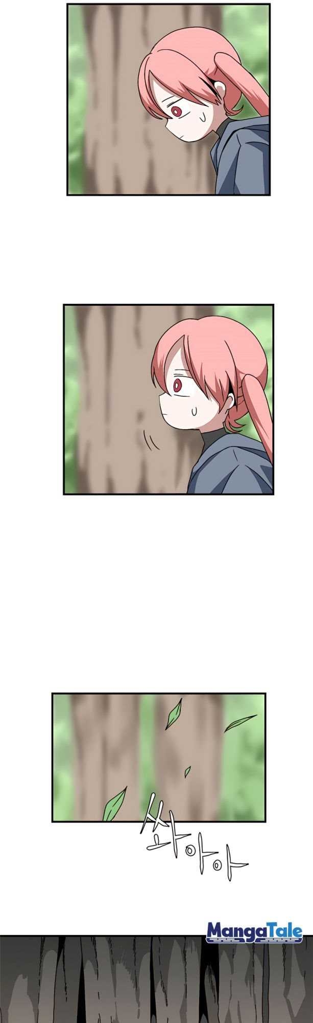 One Step to The Demon King Chapter 5 - halaman 36