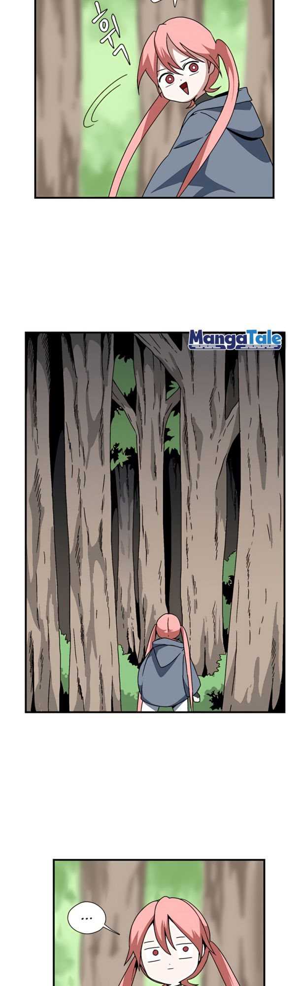 One Step to The Demon King Chapter 5 - halaman 38