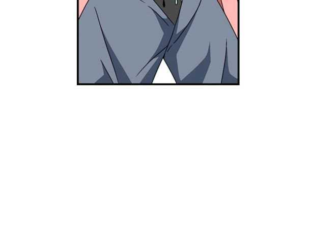 One Step to The Demon King Chapter 5 - halaman 40