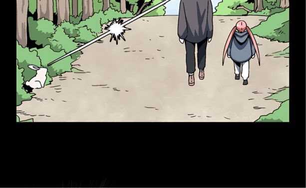One Step to The Demon King Chapter 5 - halaman 6
