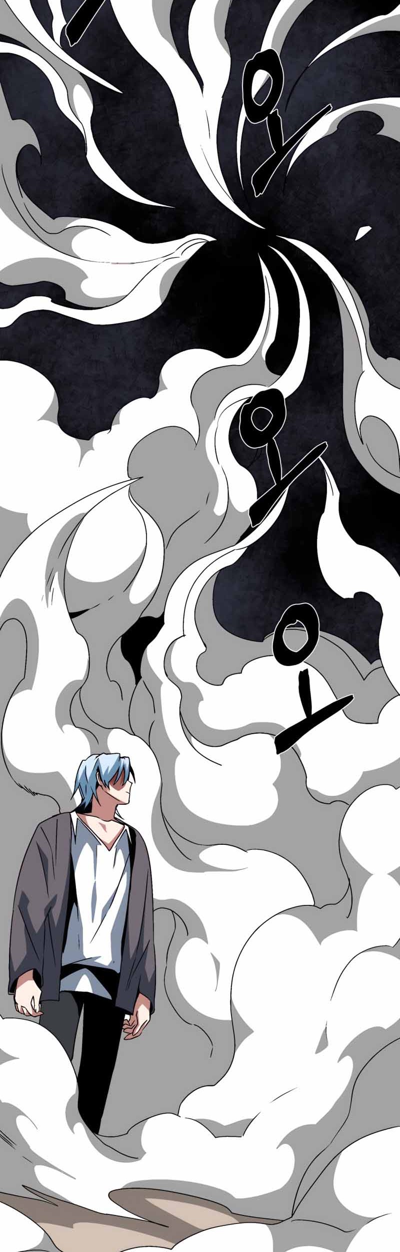 One Step to The Demon King Chapter 50 - halaman 48