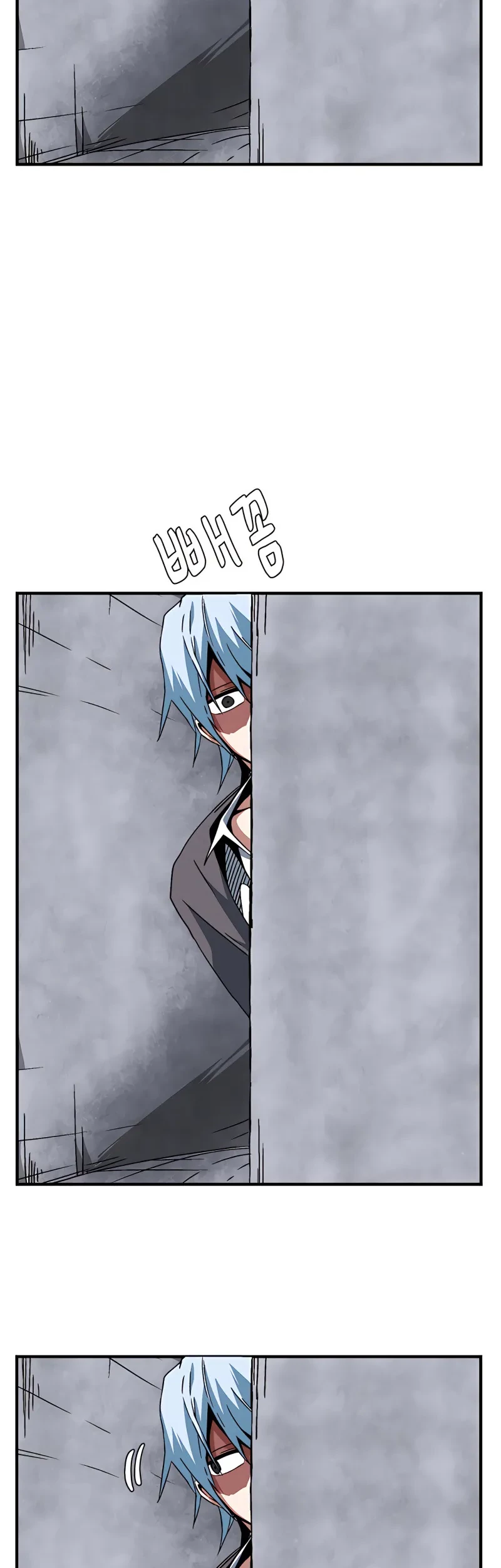One Step to The Demon King Chapter 51 - halaman 30