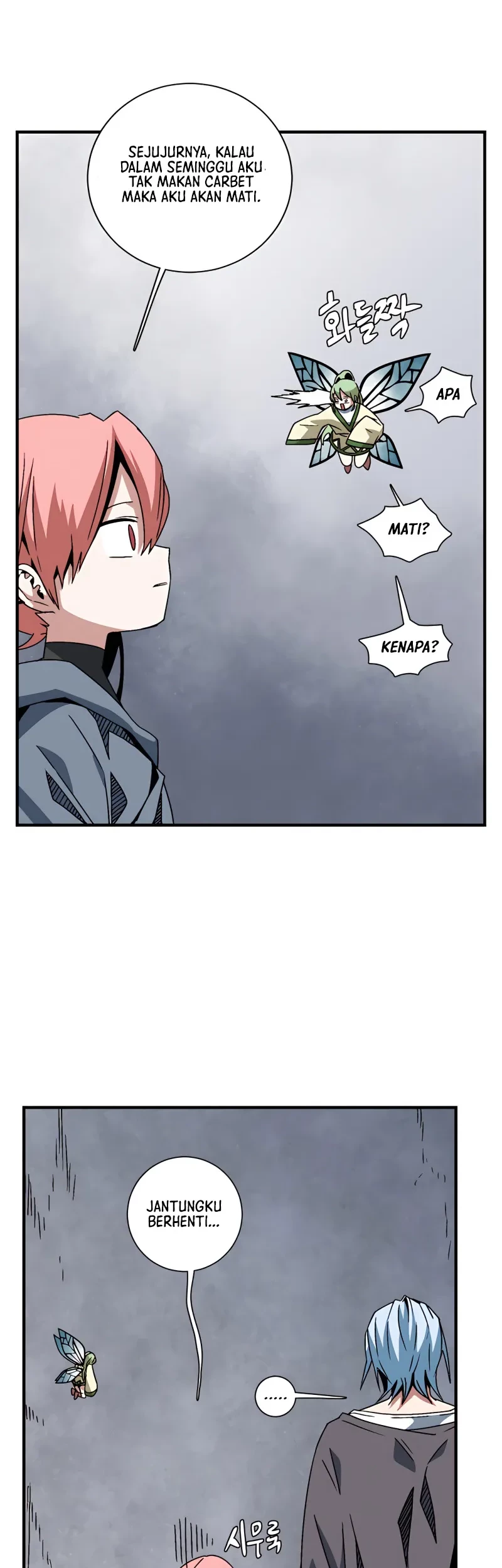 One Step to The Demon King Chapter 51 - halaman 43