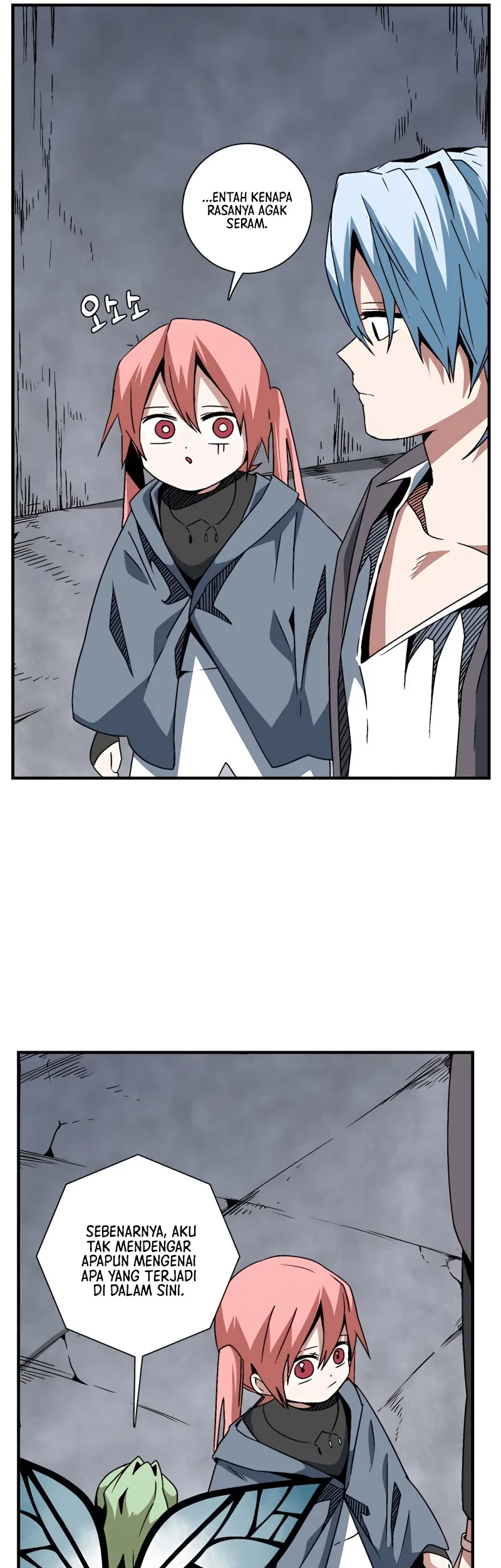 One Step to The Demon King Chapter 51 - halaman 7