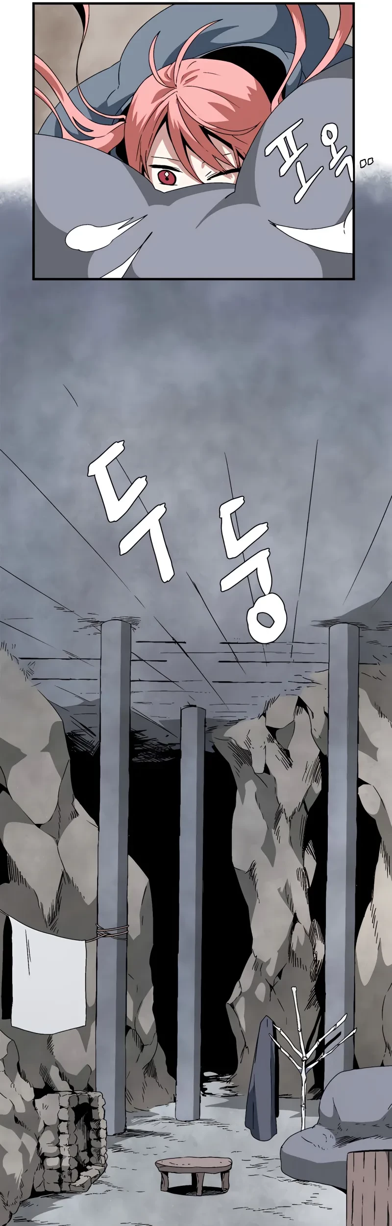 One Step to The Demon King Chapter 52 - halaman 22