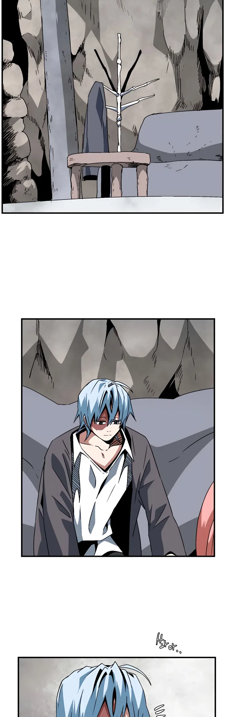One Step to The Demon King Chapter 52 - halaman 25