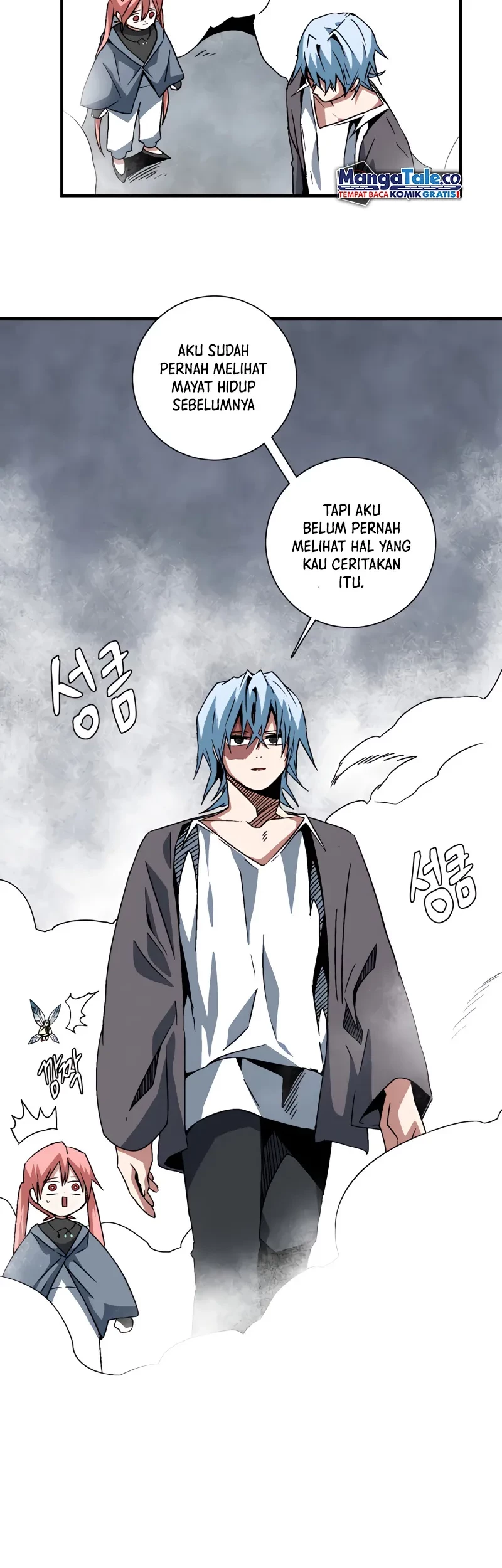 One Step to The Demon King Chapter 52 - halaman 45