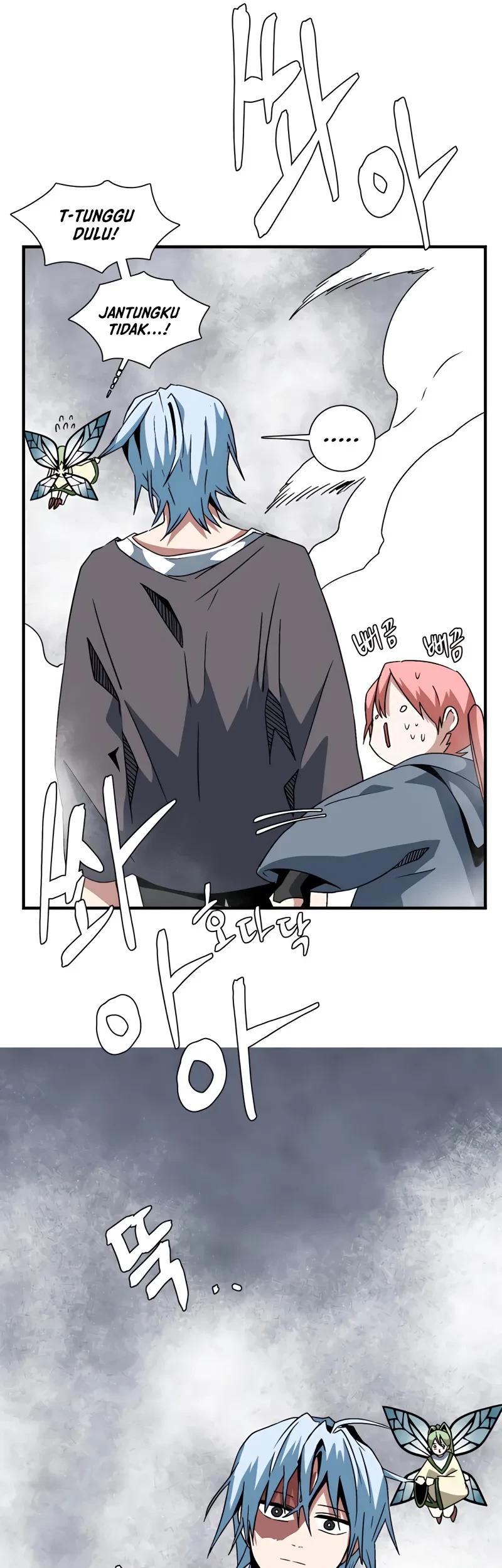 One Step to The Demon King Chapter 52 - halaman 47